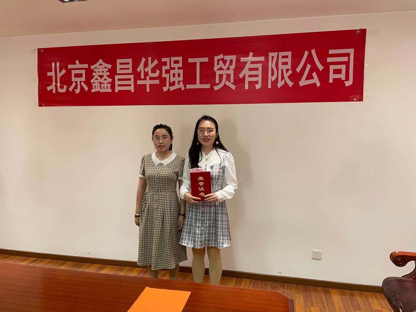 1621385861131694.png 图片5.png