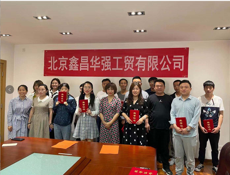 1621386000112984.png 图片10.png